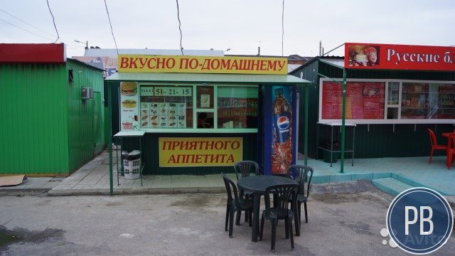 Продается торговый павильон