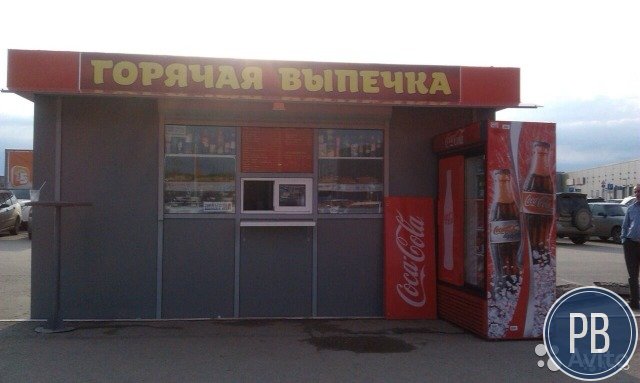 М5 молл