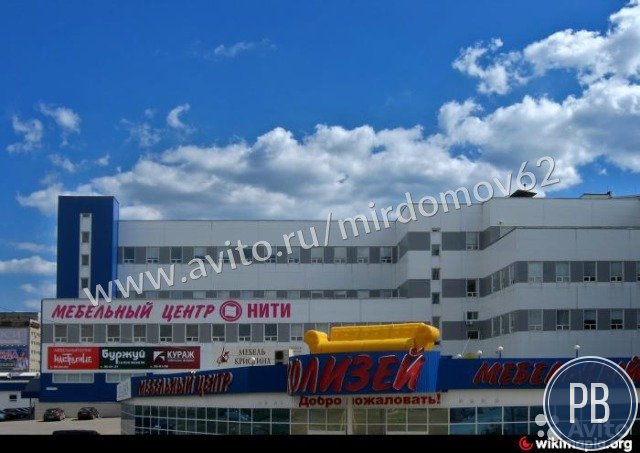 Арендный бизнес.от 50 до 300м2. окупаемость 5 лет