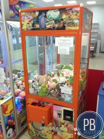 Продаю сеть аппарат по вытягиванию мягких игрушек