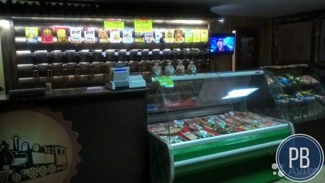 Сдача