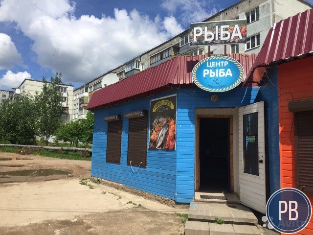 Рыбный павильон