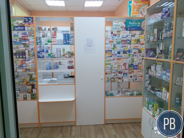 Продаю аптеку