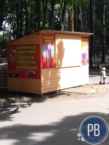 Палатка