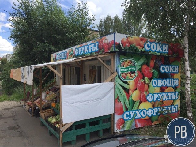 Павильон с местом