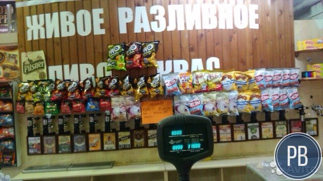 Магазин разливных напитков