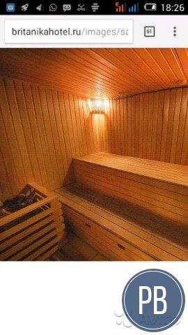 Сауна