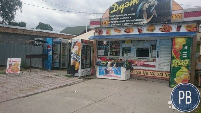 Готовый бизнес в курортной зоне