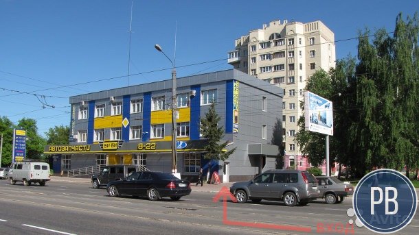 Магазин автозапчасти для иномарок