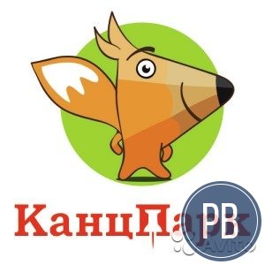 Магазин Канцтоваров