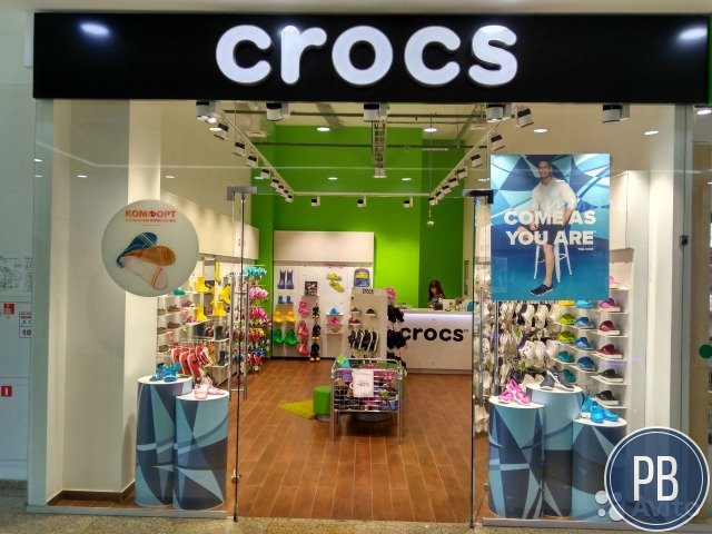 Crocs