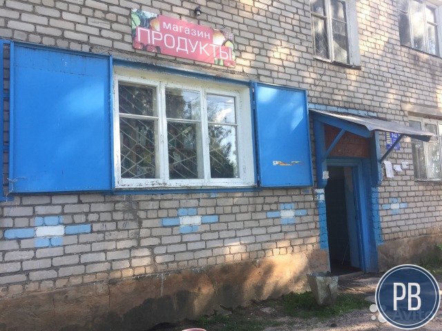Продуктовый магазин