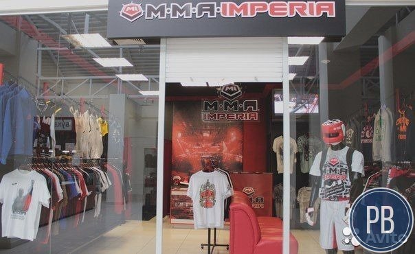 Магазин Спортивной Одежды Таганрог