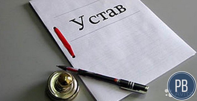 Продаю ооо