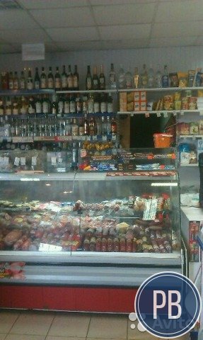Действующий магазин продукты