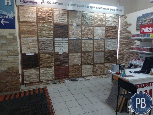 Продаю действующий бизнес - производство+точки