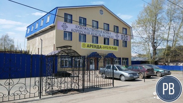 Художественная ковка