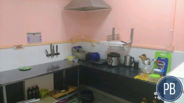 Кухня для доставки еды