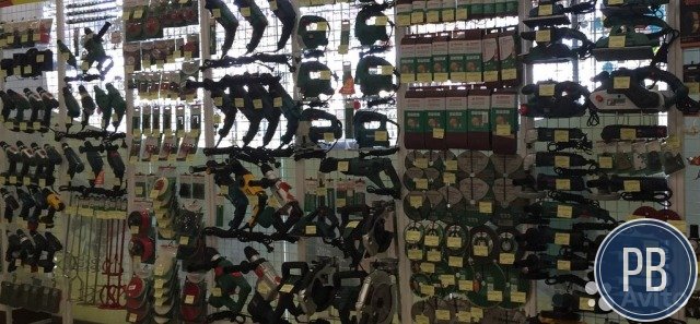 Продается действующий магазин электроинструментов