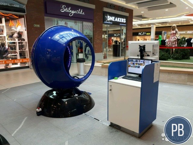 Аттракцион futurift