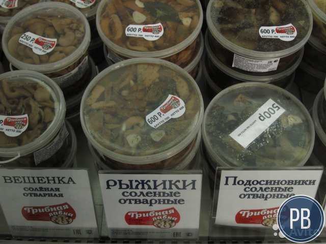 Грибная торговля в Хабаровске