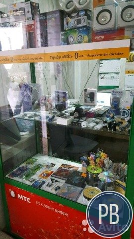 Продаю действующий отдел сотовых телефонов в Белом