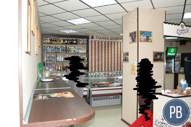 Магазин разливных напитков