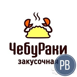 Франшиза чебураки