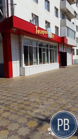 Продуктовый магазин - готовый бизнес