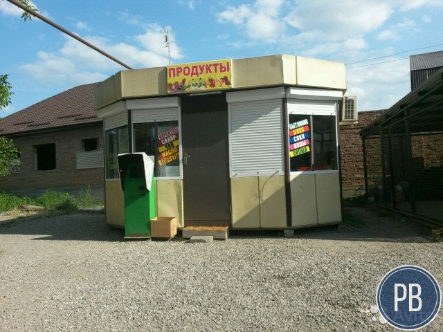 Торговый павильон, ларёк