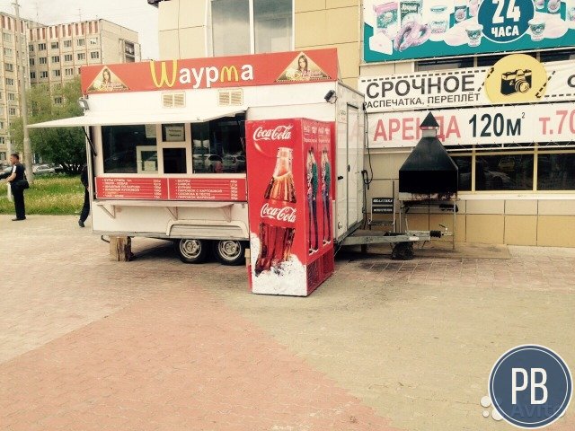 Купава шаурма