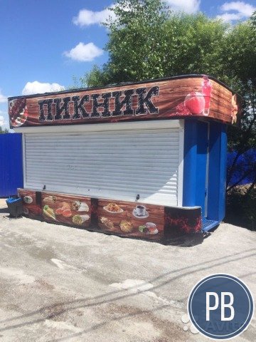 Сдам киск