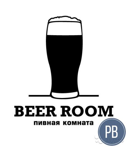 Beer room