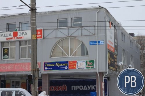 Предлагаю помещение под торговлю с оборудованием