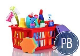 Продается отдел хозяйственных товаров