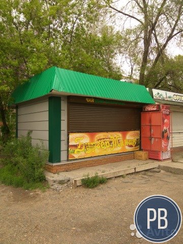 Торговая точка (павильон) фаст-фуд