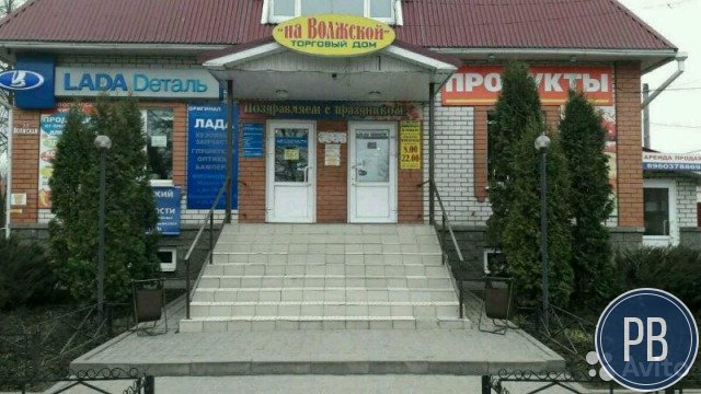 Продаю готовый бизнес 477 кв. м