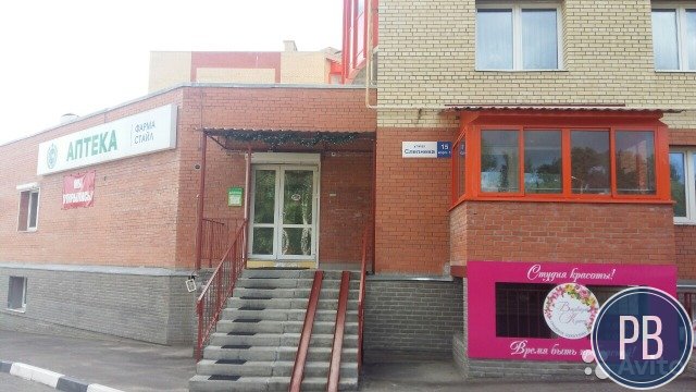 Аптека с оборудованием и базой клиентов Жилой комплекс престиж