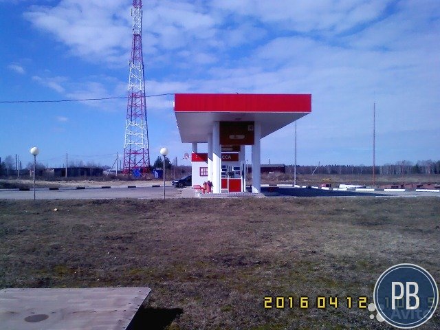 автозаправочная станция (авто заправка)