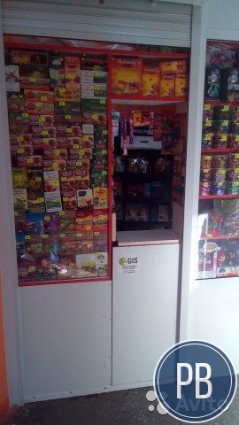 Киоск в прикассовой зоне