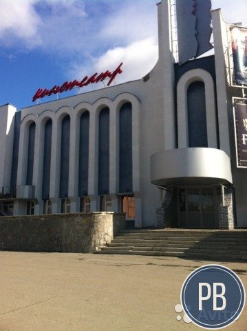 Сдаем в аренду кинотеатр или продаём право аренды