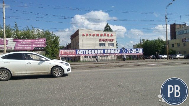 Автосалон