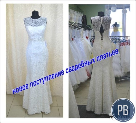 Свадебный бизнес