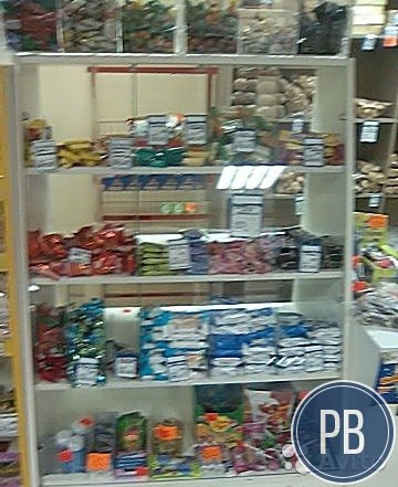 Отдел кондитерских изделий в нюр