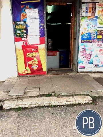 3 продовольственных магазина в районах