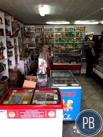 Продовольственный магазин в самом центре города