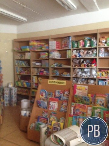 Продаю готовый книжный магазин