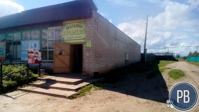 Продаю магазин,сто,дом