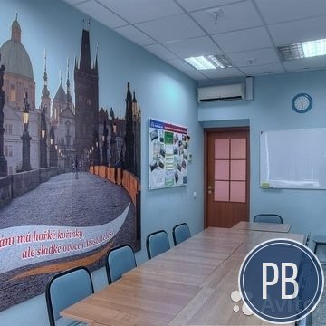Школа иностранных языков с постоянными группами