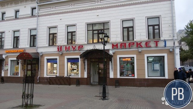 Помещение свободного назначения, 8.0 м.кв